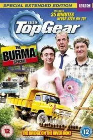 Poster do filme Top Gear: The Burma Special