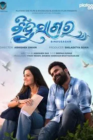 Poster do filme Bindusagar