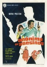 Man On The Spying Trapeze movie poster