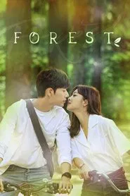 Forest tv show poster