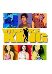 Poster do filme Videoke King