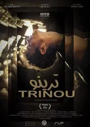 Trinou movie poster