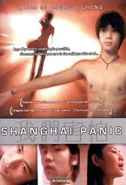 Shanghai Panic movie poster