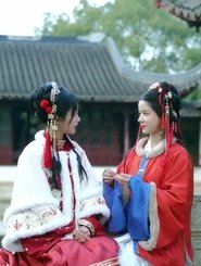 The Matchmaker Goddess and the Goddess of Wealth movie poster
