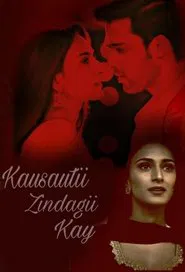 Poster da série Kasautii Zindagii Kay