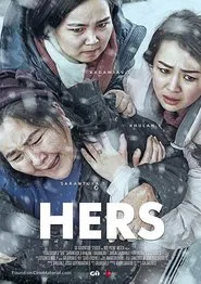 Hers movie poster