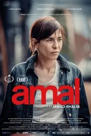 Amal movie poster