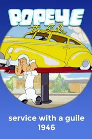 Service with a Guile movie poster