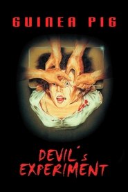 Guinea Pig: Devil's Experiment movie poster