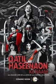 Qatil Haseenaon Ke Naam tv show poster