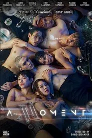 Poster da série Air Moment