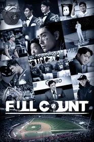 Full Count tv show poster