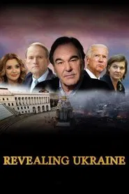 Revealing Ukraine movie poster