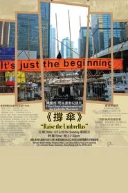 Raise The Umbrellas movie poster
