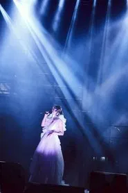Bichang Zhou SZ Lunar Concert movie poster
