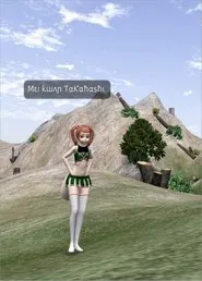 Love192 movie poster