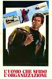 Poster do filme One Man Against the Organization