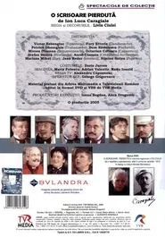 Poster do filme A Lost Letter