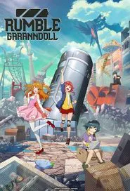 Rumble Garanndoll tv show poster