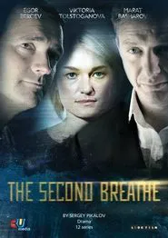 Poster da série The Second Breathe