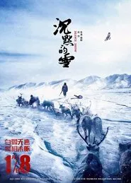 Silence Snow movie poster