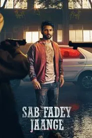 Poster do filme Sab Fadey Jaange