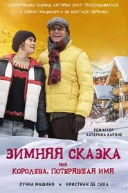 Fräulein - A Winter’s Tale movie poster