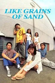 Like Grains of Sand movie poster