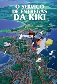 Poster do filme O Serviço de Entregas da Kiki