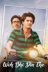 Woh Bhi Din The movie poster