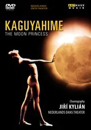 KAGUYAHIME: THE MOON PRINCESS movie poster