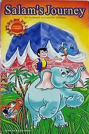 Salam's Journey movie poster