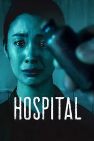 Poster do filme Hospital