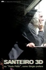 Santeiro 3D movie poster