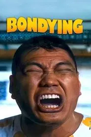 Bondying: The Little Big Boy movie poster