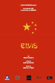 Elvis movie poster