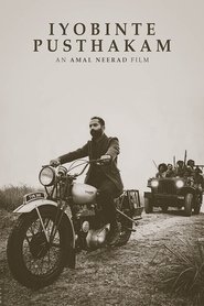 Poster do filme Iyobinte Pusthakam