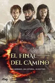 The End of the Road tv show poster