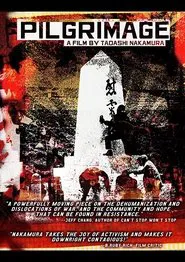 Pilgrimage movie poster