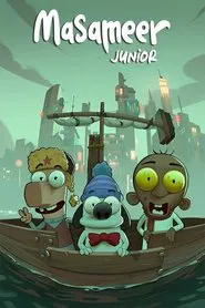 Poster do filme Masameer Junior