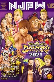 NJPW Wrestling Dontaku 2021 - Night 2 movie poster