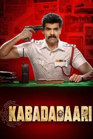 Kabadadaari movie poster