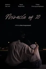 Miracle of Ten movie poster