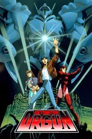 Poster da série Detonator Orgun