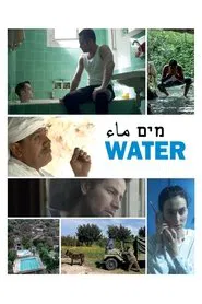 Water movie poster