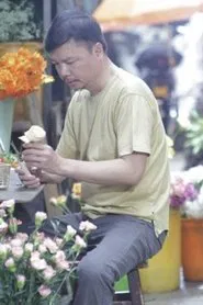 Flowers with Aphasia movie poster