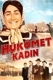 Government Woman movie poster