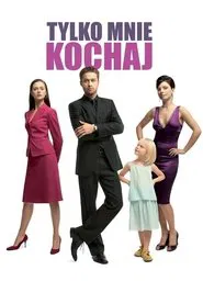 Just Love Me movie poster