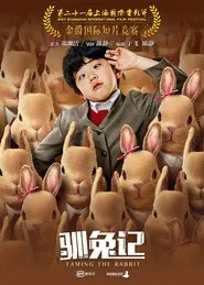 Taming the Rabbit movie poster