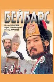 Beybars movie poster